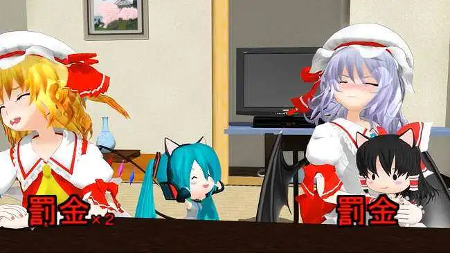 【第11回MMD杯本選】觉得可爱得不行的MMD