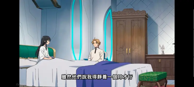 无职转生,无职转生到了异世界就拿出真本事,异世界,动画,动漫,番剧,二次元,日漫,ACG