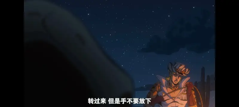 JOJO,JOJO的奇妙冒险,SBR,飙马野郎,动画,动漫,番剧,日漫,二次元,ACG