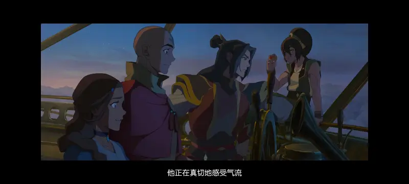 降世神通,安昂传奇,美漫,动画,动漫,番剧,二次元,ACG,动画电影
