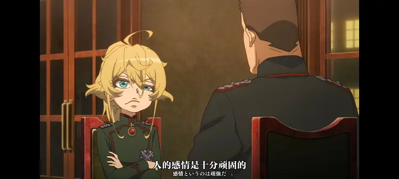 幼女战记,谭雅战记,动画,动漫,番剧,日漫,二次元,ACG,异世界