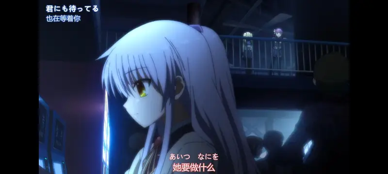 AngelBeats,天使的心跳,动画,动漫,ACG