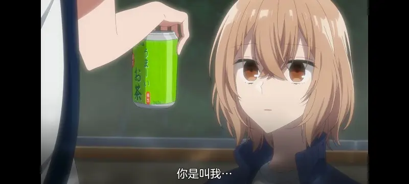想吃掉我的非人少女,对我垂涎欲滴的非人少女,动画,动漫,番剧,百合,百合动漫,YOUTUBE
