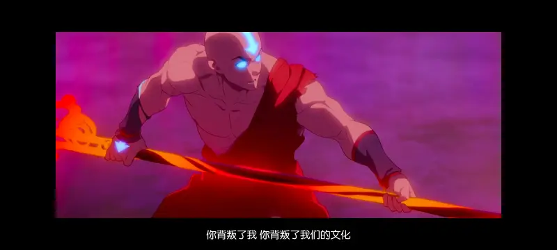 降世神通,安昂传奇,美漫,动画,动漫,番剧,二次元,ACG,动画电影