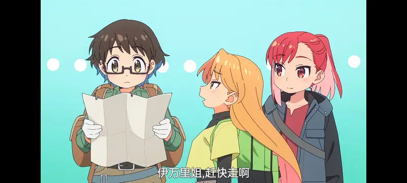 琉璃的宝石,动画,动漫,番剧,ACG