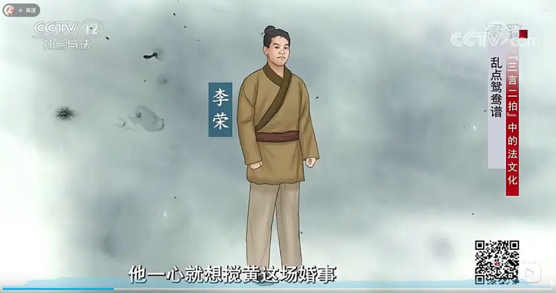 闲聊茶馆,HOMO