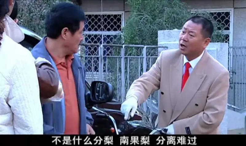 图图小淘气(美图)→