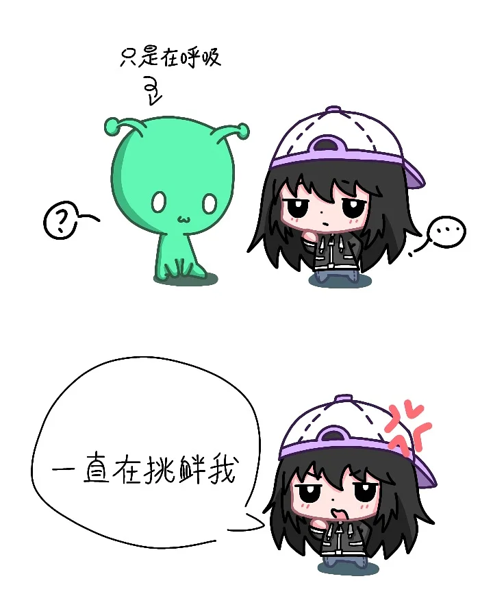 穿越未来5000年