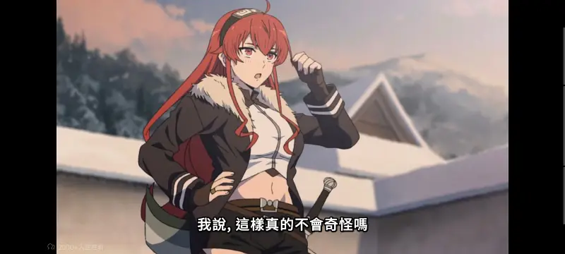 无职转生,无职转生到了异世界就拿出真本事,异世界,动画,动漫,番剧,日漫,二次元,ACG