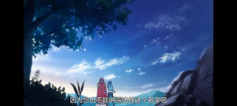 野生的最终BOSS出现了,野生的大魔王出现了,动画,动漫,番剧,ACG