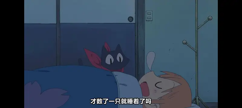 日常,动画,动漫,番剧,二次元,日漫,ACG