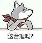 新人报道,用户交流,报道