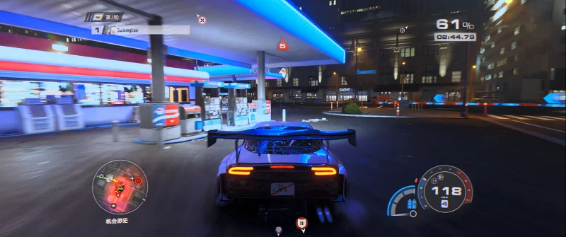 Need for Speed Unbound 2026.08.02 20.36.25