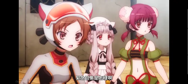 魔法少女育成计划,魔法少女,魔保育,动画,魔法少女育成计划restart,动漫,番剧,日漫,二次元,ACG