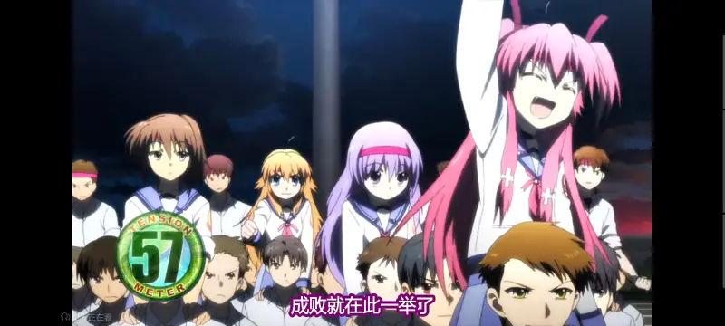 AngelBeats,天使的心跳,动漫,动画,番剧,ACG