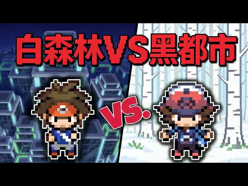 【中配】白森林能否战胜黑都市 - Seafoam LYvylBSv1ks 【中配】白森林能否战胜黑都市 - Seafoam LYvylBSv1ks