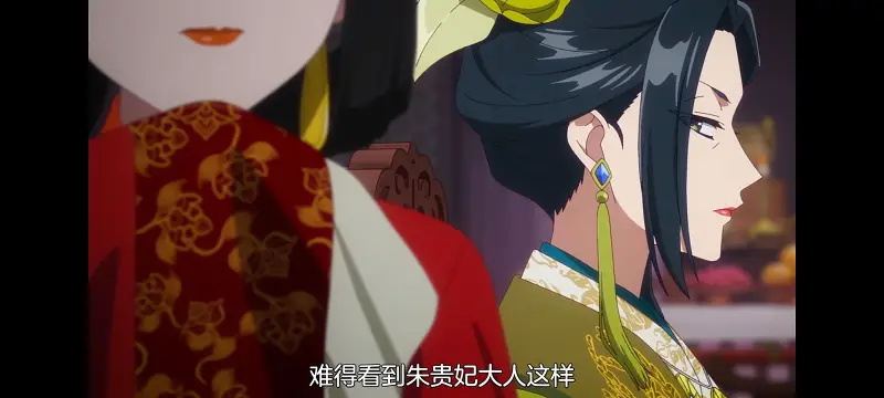 恶女不才请多关照雏宫蝶鼠替换传,虽然我是不完美恶女雏宫蝶鼠替换传,动画,动漫,番剧,日漫,二次元,ACG