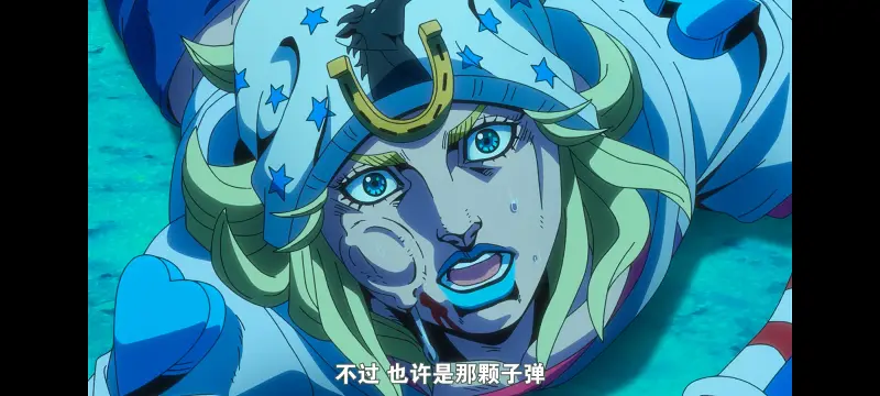 JOJO的奇妙冒险,SBR,飙马野郎,动画,动漫,番剧,日漫,二次元,ACG