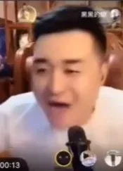 玄景龙和玄子轩一起对战
