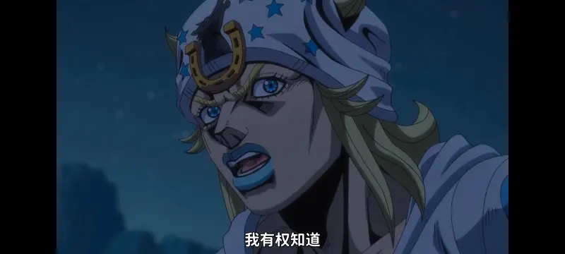 JOJO的奇妙冒险,飙马野郎,SBR,动画,动漫,番剧,日漫,二次元,ACG
