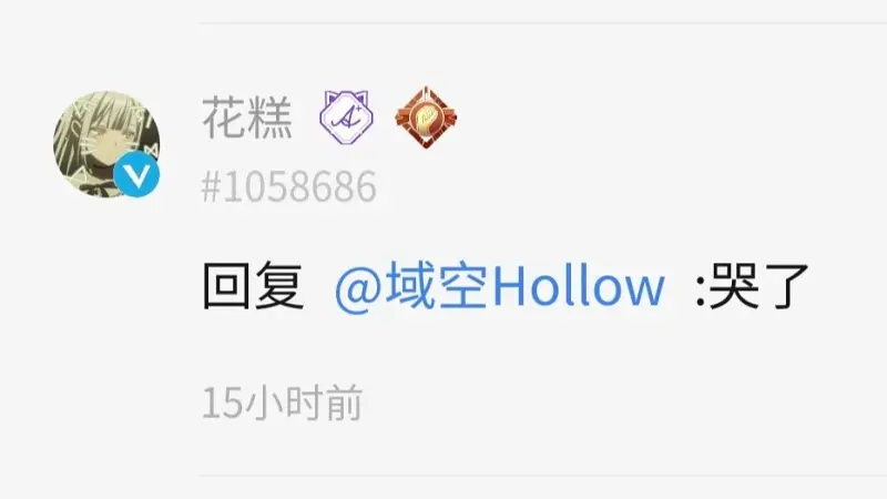 o.O 21 对的对的，是这个视频，不对不对，不是这个视频，对的对的，不对不对……