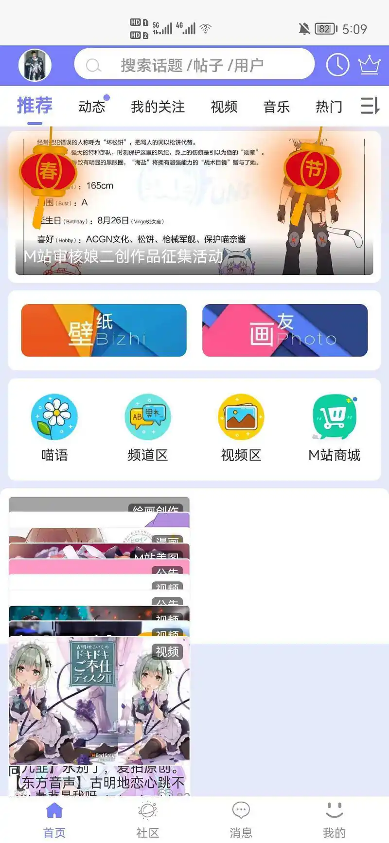 闲聊茶馆,不知道该打什么