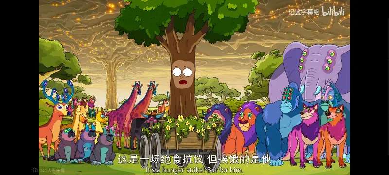 瑞克和莫蒂,瑞克与莫蒂,美漫,动画,动漫,番剧,ACG,欧美动漫