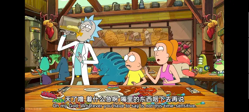 瑞克和莫蒂,瑞克与莫蒂,美漫,动画,动漫,番剧,ACG