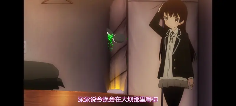 魔法少女育成计划,魔保育,魔法少女,动画,动漫,番剧,二次元,日漫,ACG