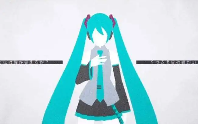 【初音ミク】Unknown Mother Goose【wowaka】