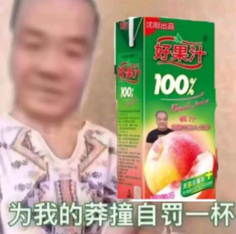 话说可以发布动漫生肉资源嘛