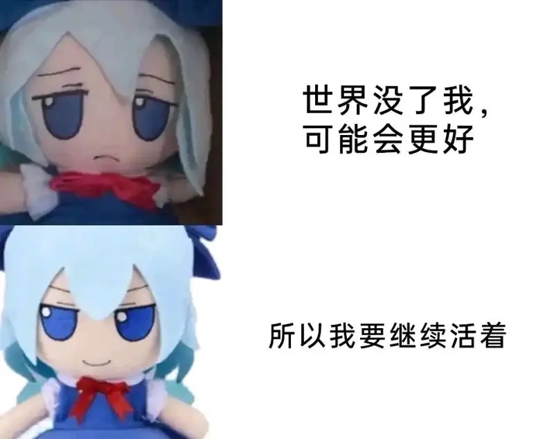 ᗜˬᗜ