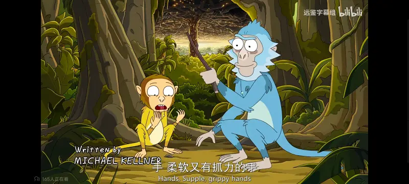瑞克和莫蒂,瑞克与莫蒂,美漫,动画,动漫,番剧,ACG,欧美动漫