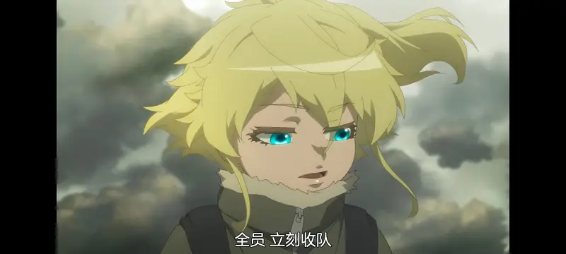 幼女战记,谭雅战记,动画,动漫,番剧,日漫,二次元,ACG