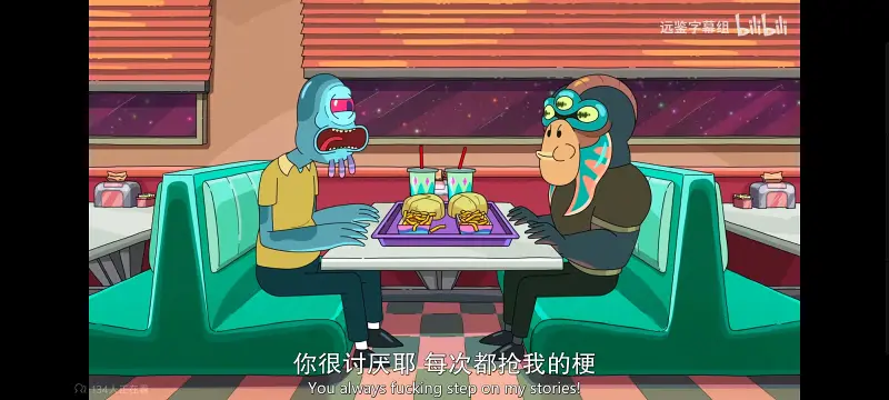 瑞克和莫蒂,瑞克与莫蒂,美漫,动画,动漫,番剧,ACG,欧美动漫