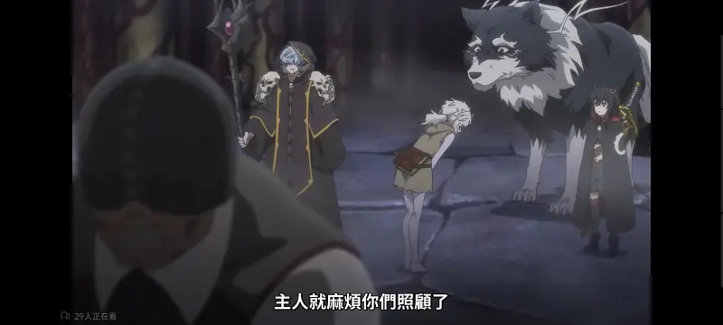 转生成为魔剑了,转生就是剑,异世界,动画,动漫,番剧,二次元,日漫,ACG