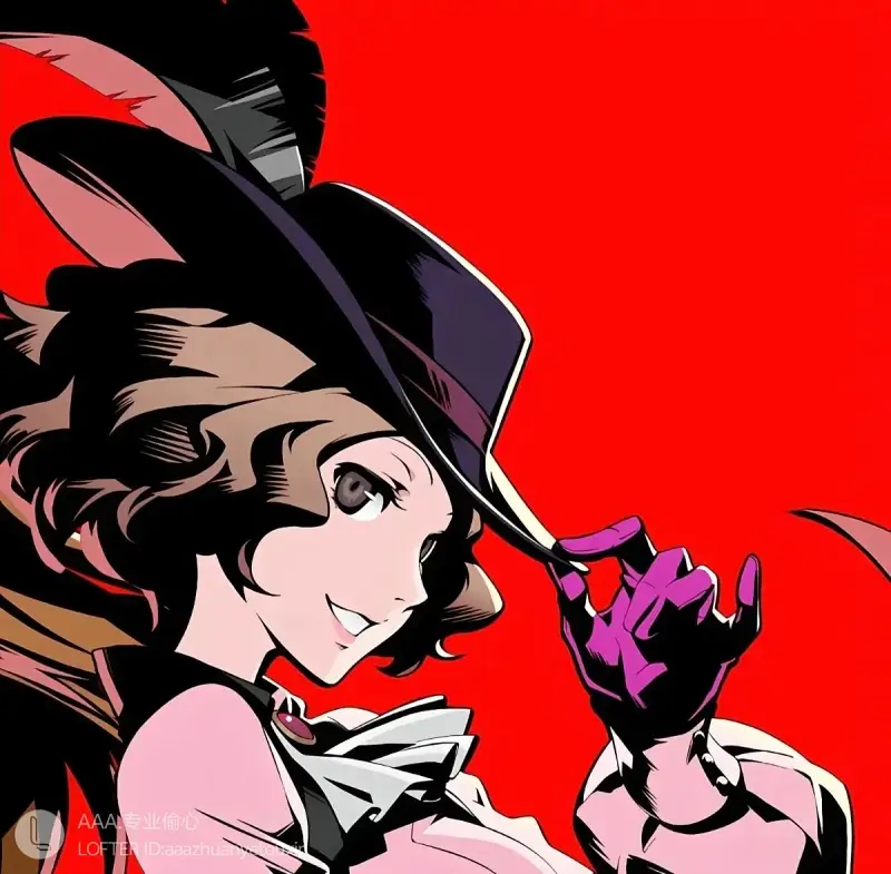 女神异闻录,p5r