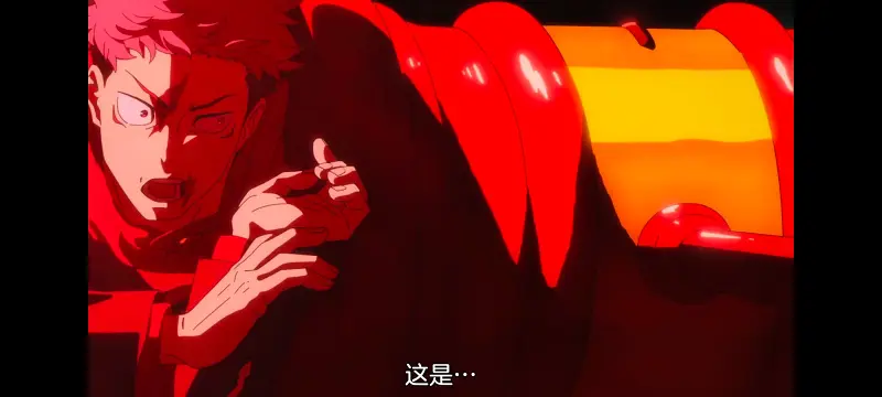 咒术回战,咒术回战死灭回游,动画,动漫,番剧,二次元,ACG