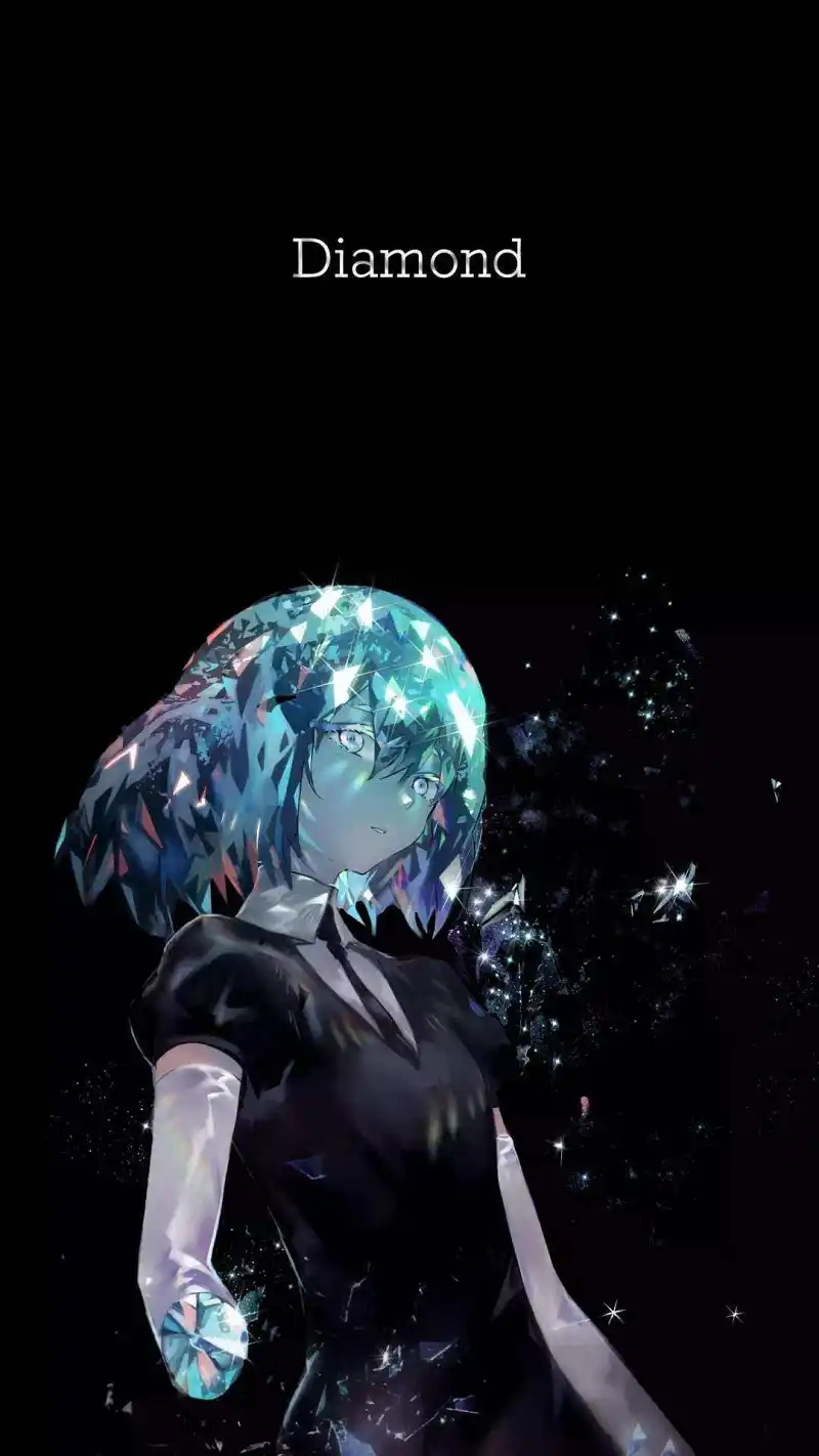 搬