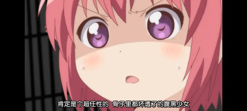 摇曳百合,轻松百合,百合,动画,动漫,番剧,日漫,二次元,ACG