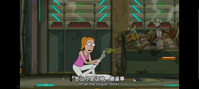 瑞克和莫蒂,瑞克与莫蒂,美漫,动画,动漫,番剧,ACG