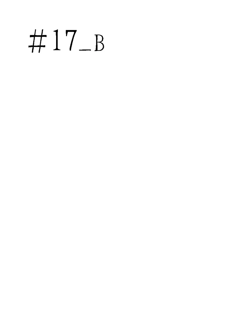 百合,校园