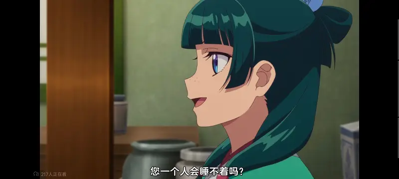药屋少女的呢喃,药师少女的独语,动画,动漫,番剧,日漫,二次元,ACG