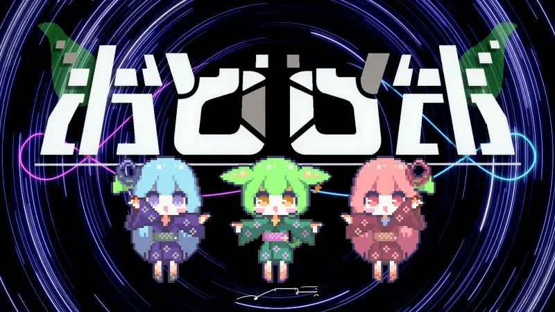 nekomo,ねこも,画师,像素,GIF,萌,可爱,萝莉