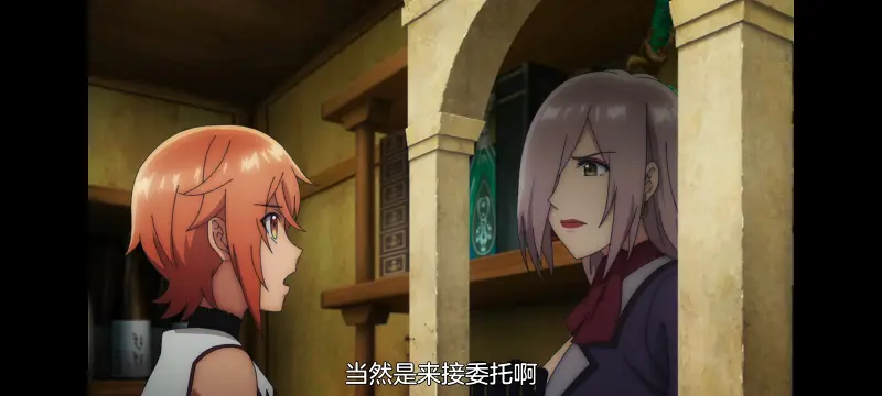 凭你也想讨伐魔王,动漫,动画,百合,番剧,ACG