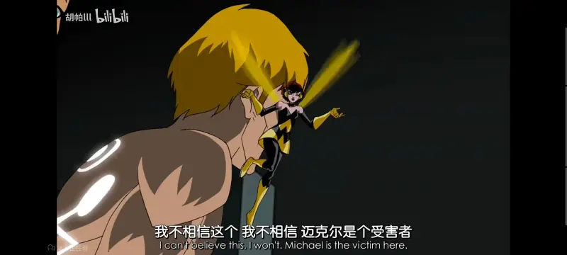 复仇者世界上最强英雄组合,超级英雄联盟复仇者,复仇者联盟,美漫,动画,动漫,番剧,ACG