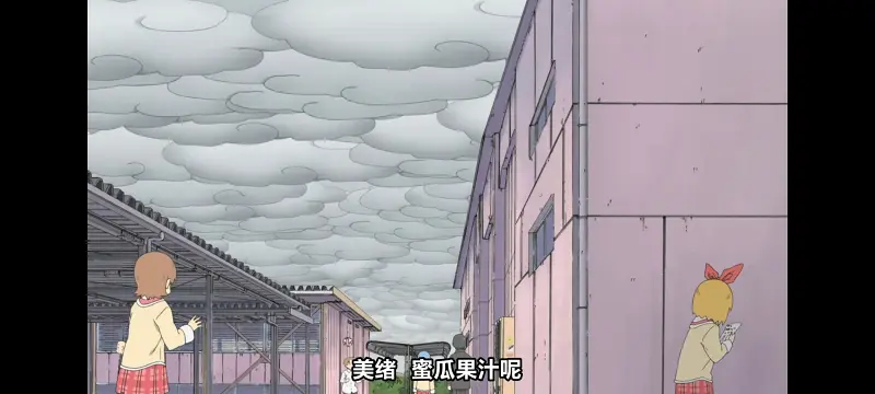 日常,动画,动漫,番剧,日漫,ACG