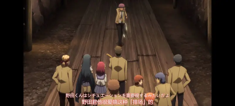 AngelBeats,天使的心跳,动画,动漫,番剧,ACG