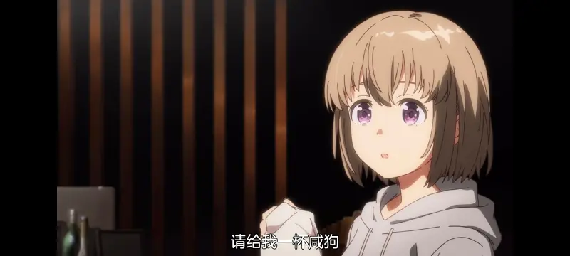 上伊那牡丹酒醉身姿似百合花般,上伊那牡丹醉姿如百合,动画,动漫,番剧,二次元,ACG