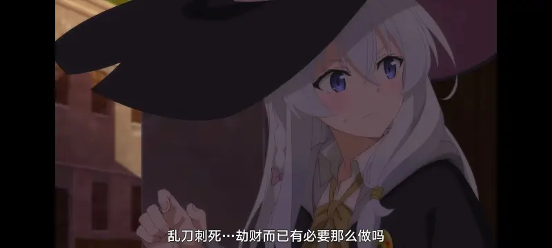 魔女之旅,动画,动漫,番剧,ACG